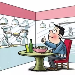 明厨亮灶餐饮行业：智慧食堂引领未来就餐体验